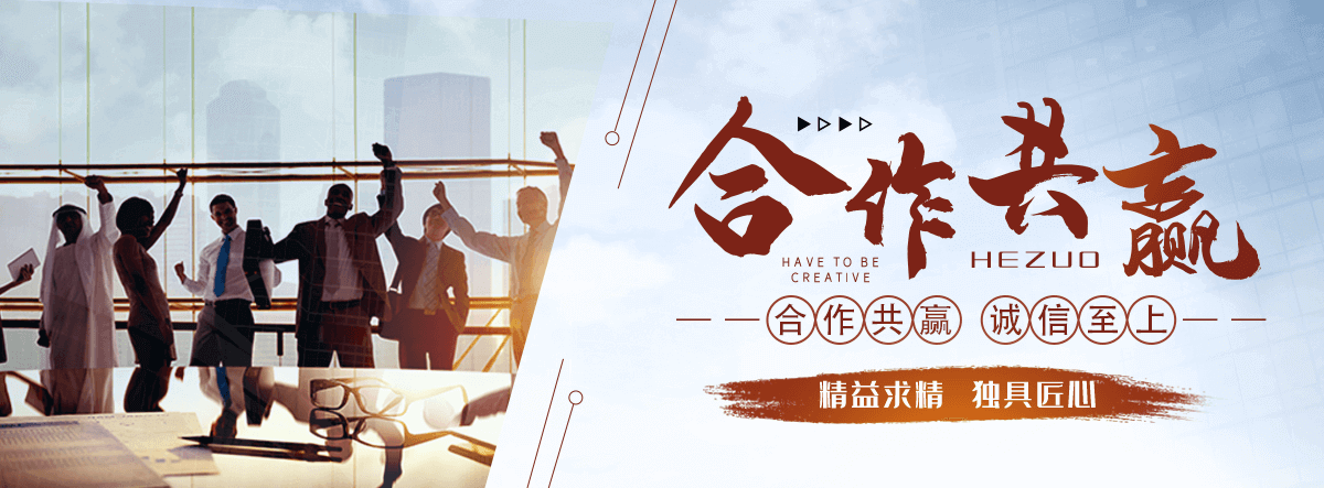 九寨沟厨房排烟